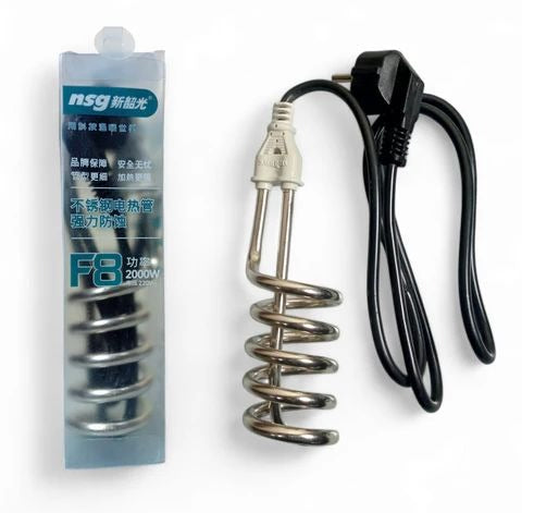 Prime F7 & F8 Electric Water Heating Rod 2000W | Instant Water Heater | 220V Portable Metal Heater